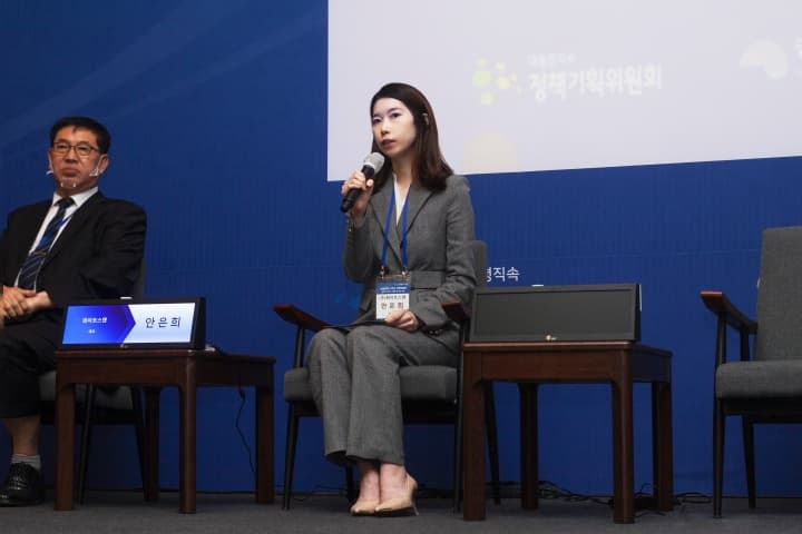 안은희 박사과정 재학생, 미국 포브스 '2020년 아시아의 영향력 있는 30세 이하 리더 30인'에 선정